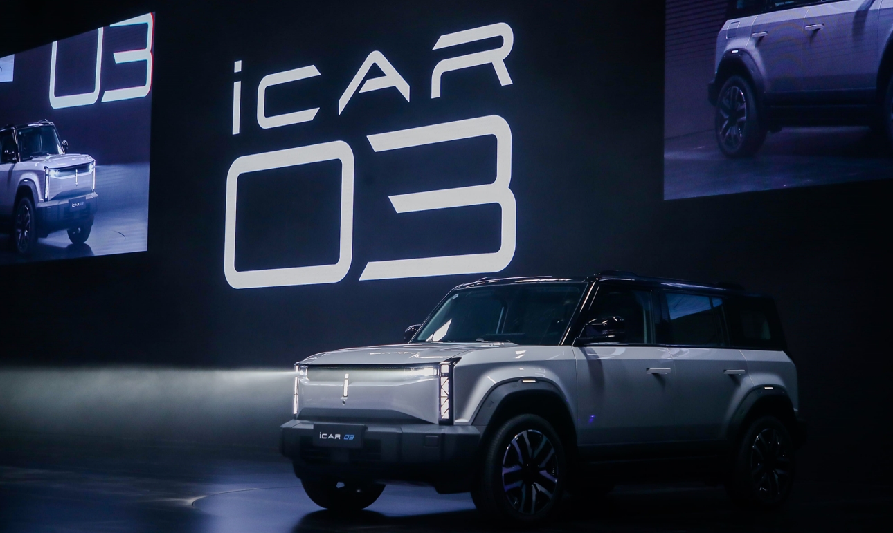 Ԥۼֱ2ԪiCAR 03ò󣬵ָʡǮ
