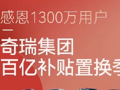 Ʒưڲ󡰻ݡս ɳߵ40000Ԫ
