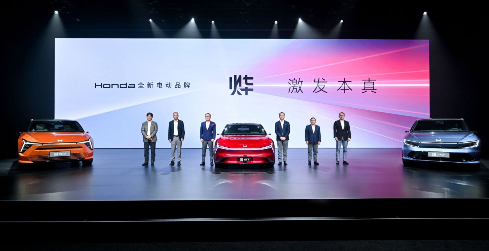 Hondaйȫµ綯Ʒأȫ׷˥Ļ˵