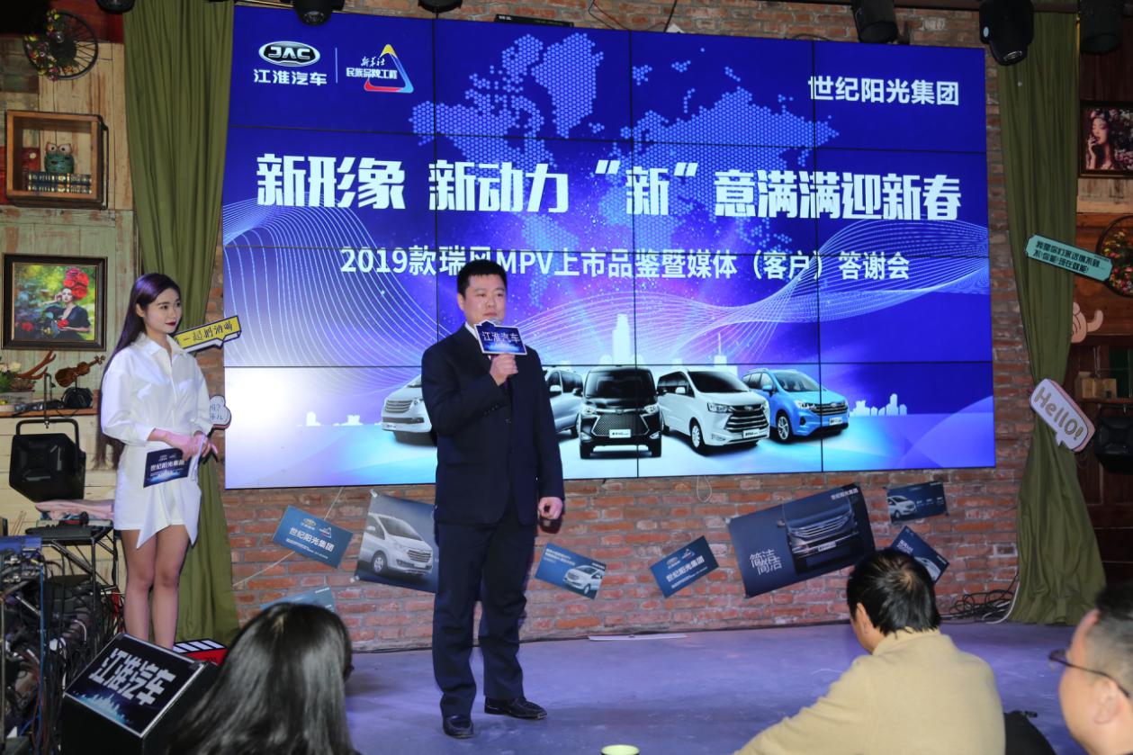 MPV 2018Ʒ2019ȫϵٳ