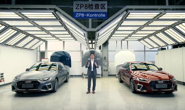 全新奥迪A4L云端亮相,运动外观智能配置,年轻人想要的它都有