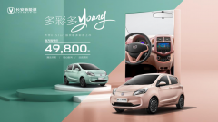 ʵMAX ۼ4.98Ԫ E-Starʿ