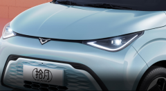 ãLuminʰ ˣ