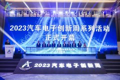 2023ӴܿĻʽߵɹٿ