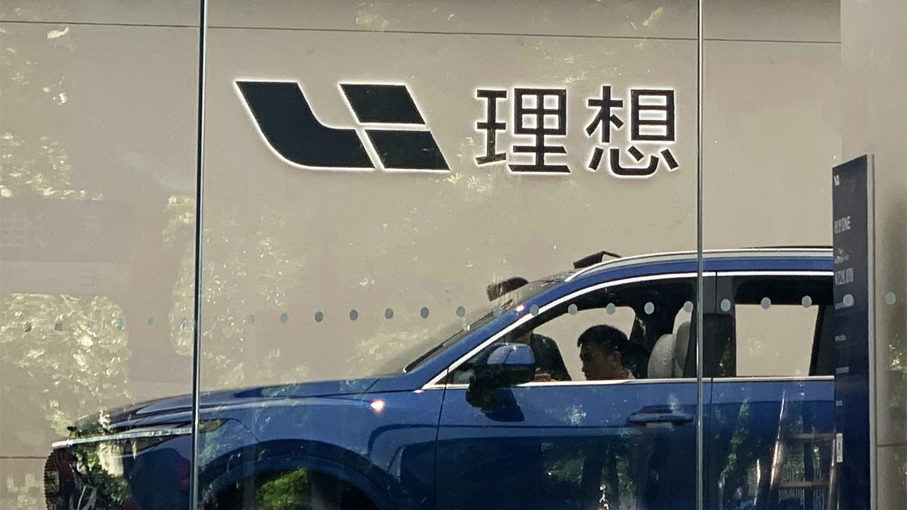 MEGAʧͣ񡱣ˣ